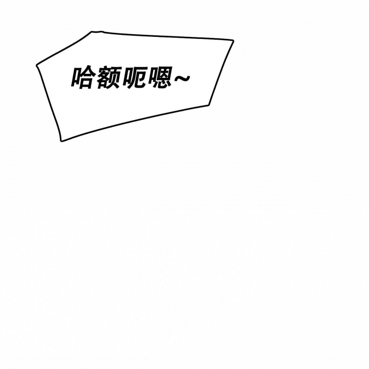 《夜叉演化记》漫画最新章节第15话免费下拉式在线观看章节第【2】张图片