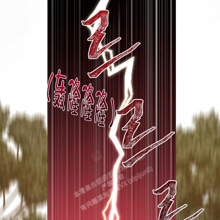 《夜叉演化记》漫画最新章节第32话免费下拉式在线观看章节第【31】张图片