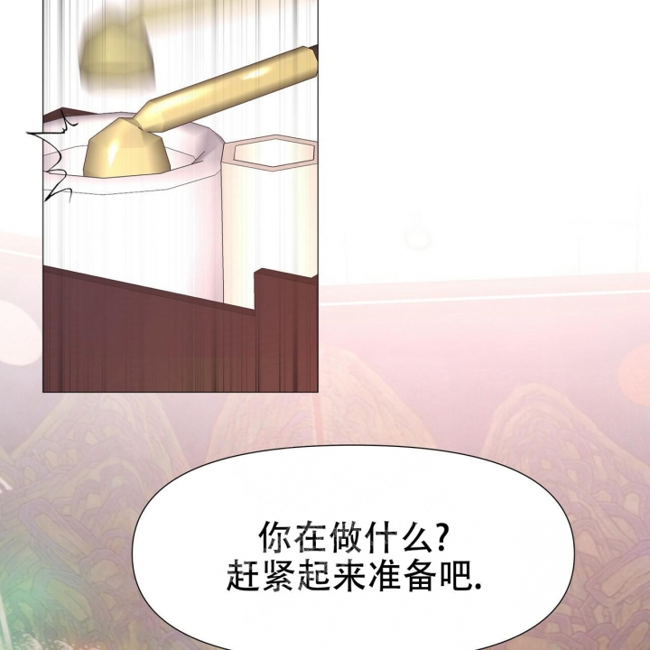 《夜叉演化记》漫画最新章节第31话免费下拉式在线观看章节第【49】张图片