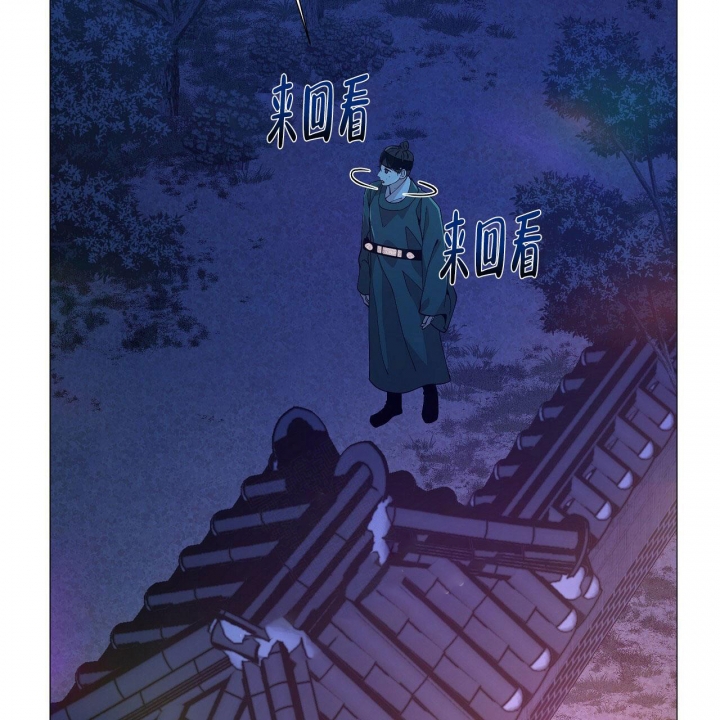 《夜叉演化记》漫画最新章节第4话免费下拉式在线观看章节第【16】张图片