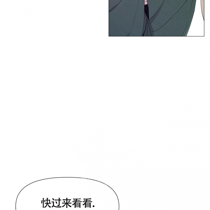 《夜叉演化记》漫画最新章节第11话免费下拉式在线观看章节第【53】张图片