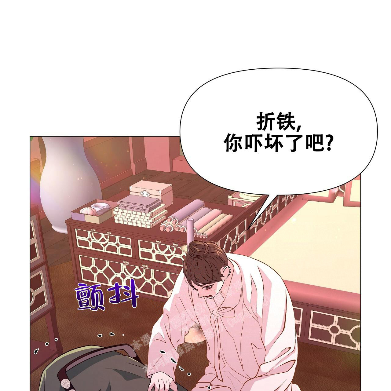 《夜叉演化记》漫画最新章节第60话免费下拉式在线观看章节第【1】张图片