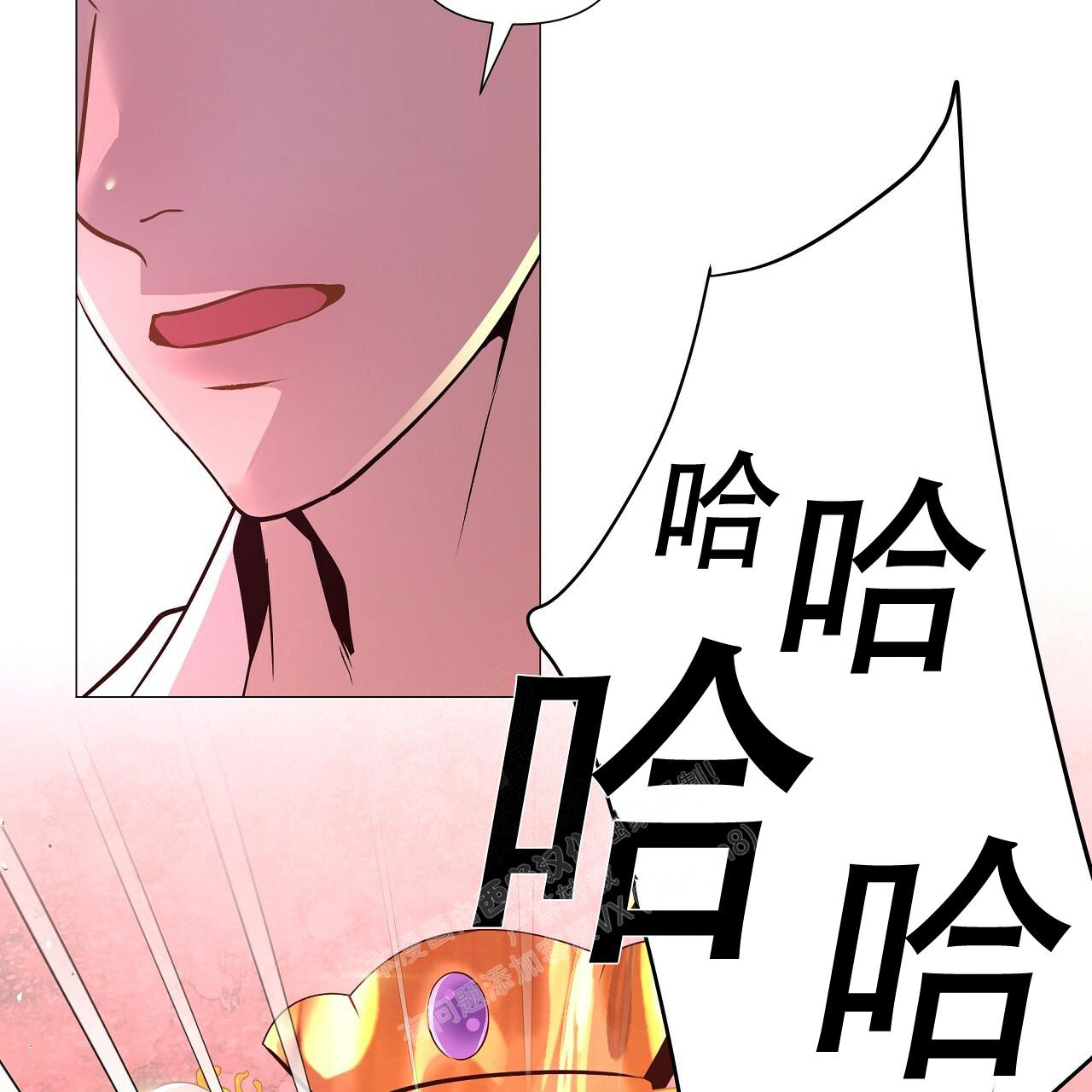 《夜叉演化记》漫画最新章节第42话免费下拉式在线观看章节第【63】张图片