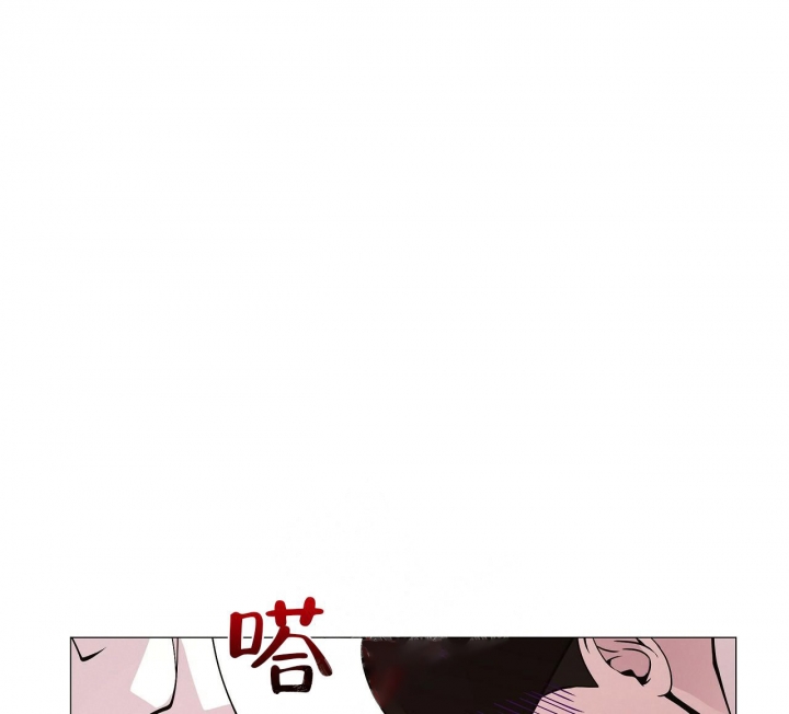 《夜叉演化记》漫画最新章节第5话免费下拉式在线观看章节第【11】张图片