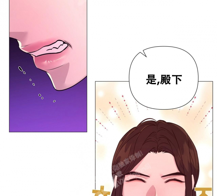 《夜叉演化记》漫画最新章节第38话免费下拉式在线观看章节第【67】张图片