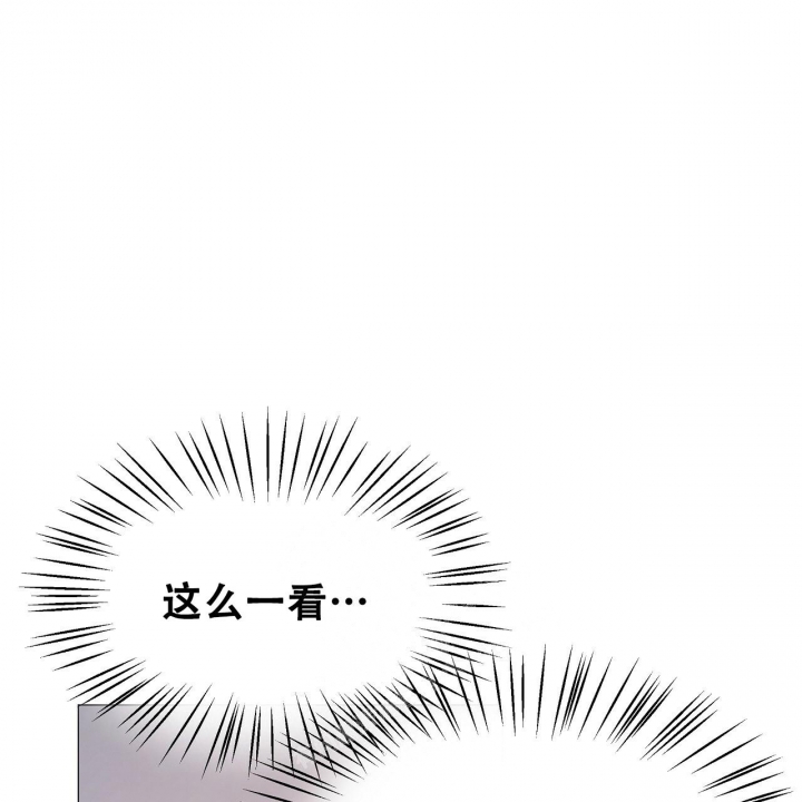 《夜叉演化记》漫画最新章节第29话免费下拉式在线观看章节第【10】张图片