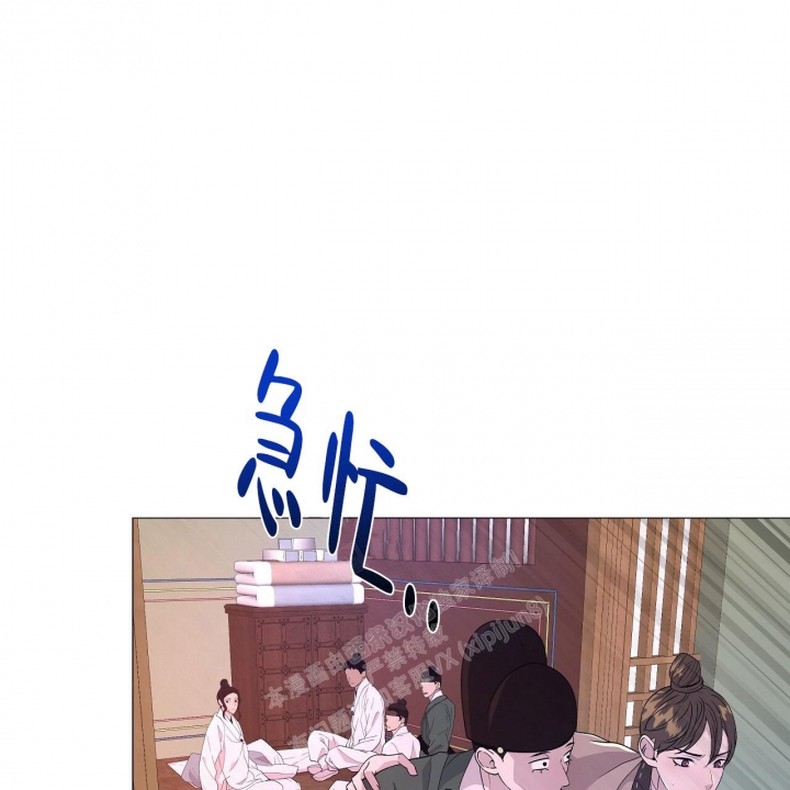 《夜叉演化记》漫画最新章节第35话免费下拉式在线观看章节第【47】张图片