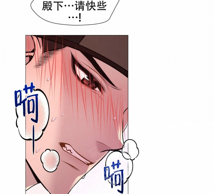 《夜叉演化记》漫画最新章节第14话免费下拉式在线观看章节第【49】张图片