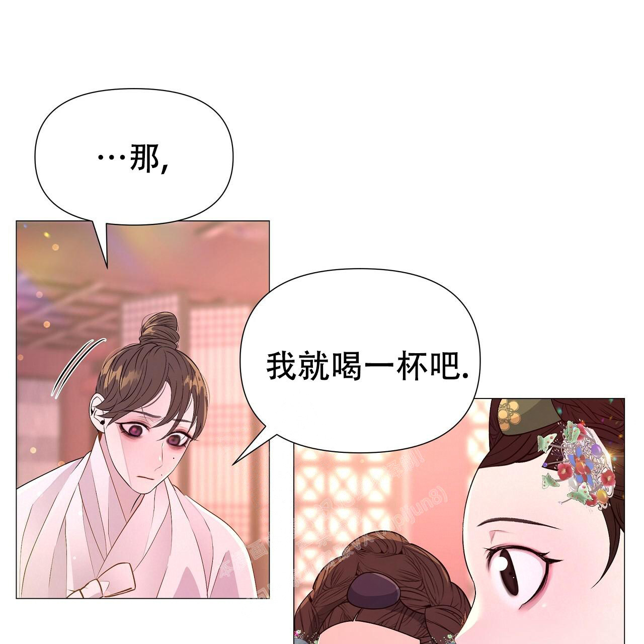 《夜叉演化记》漫画最新章节第63话免费下拉式在线观看章节第【21】张图片