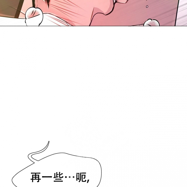 《夜叉演化记》漫画最新章节第14话免费下拉式在线观看章节第【54】张图片