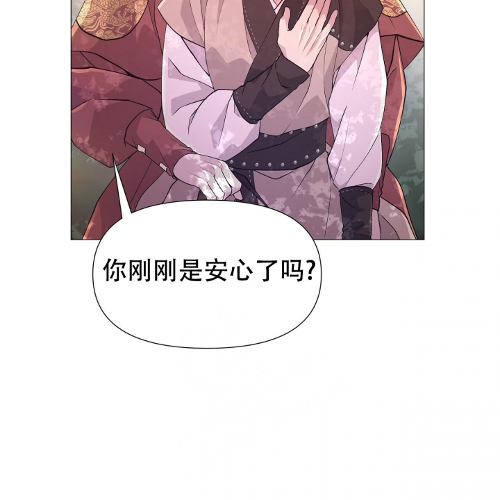 《夜叉演化记》漫画最新章节第34话免费下拉式在线观看章节第【26】张图片