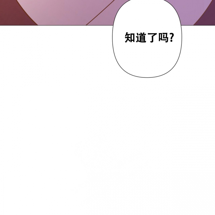 《夜叉演化记》漫画最新章节第24话免费下拉式在线观看章节第【58】张图片