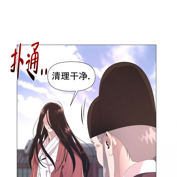 《夜叉演化记》漫画最新章节第2话免费下拉式在线观看章节第【64】张图片