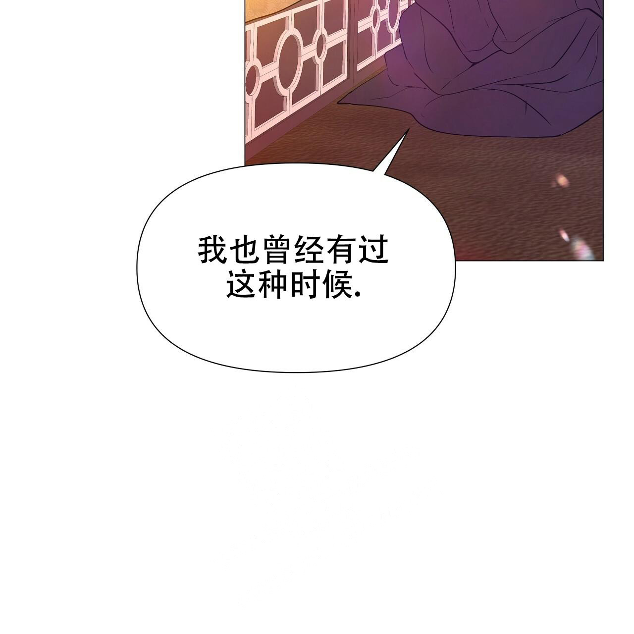 《夜叉演化记》漫画最新章节第48话免费下拉式在线观看章节第【27】张图片