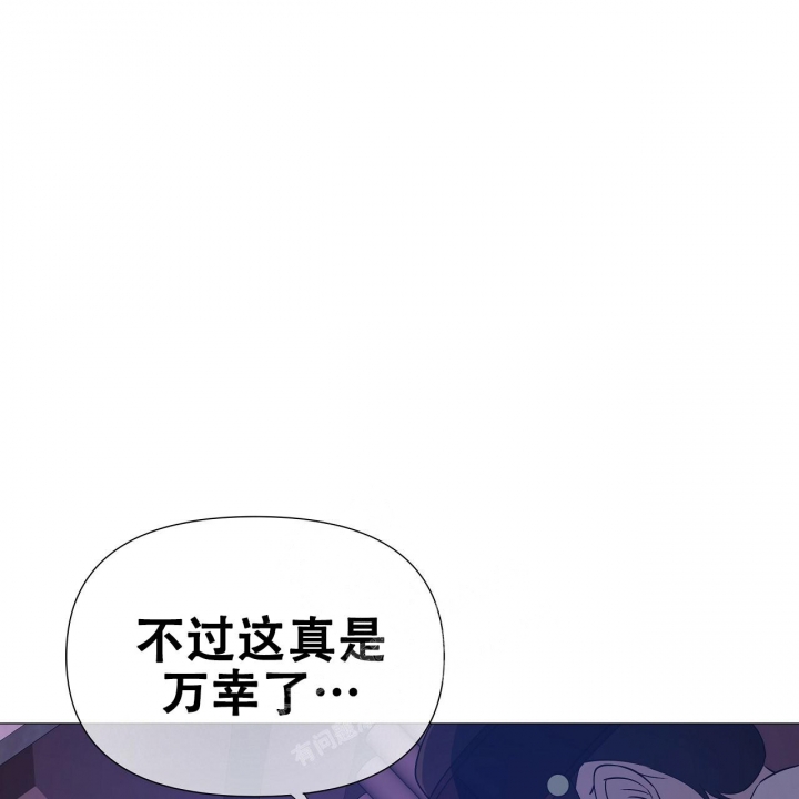 《夜叉演化记》漫画最新章节第35话免费下拉式在线观看章节第【19】张图片