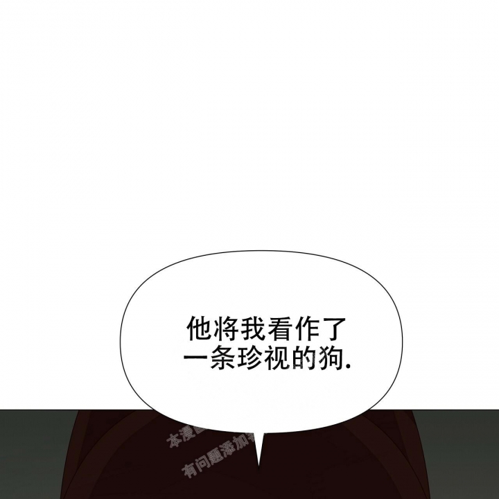 《夜叉演化记》漫画最新章节第39话免费下拉式在线观看章节第【8】张图片