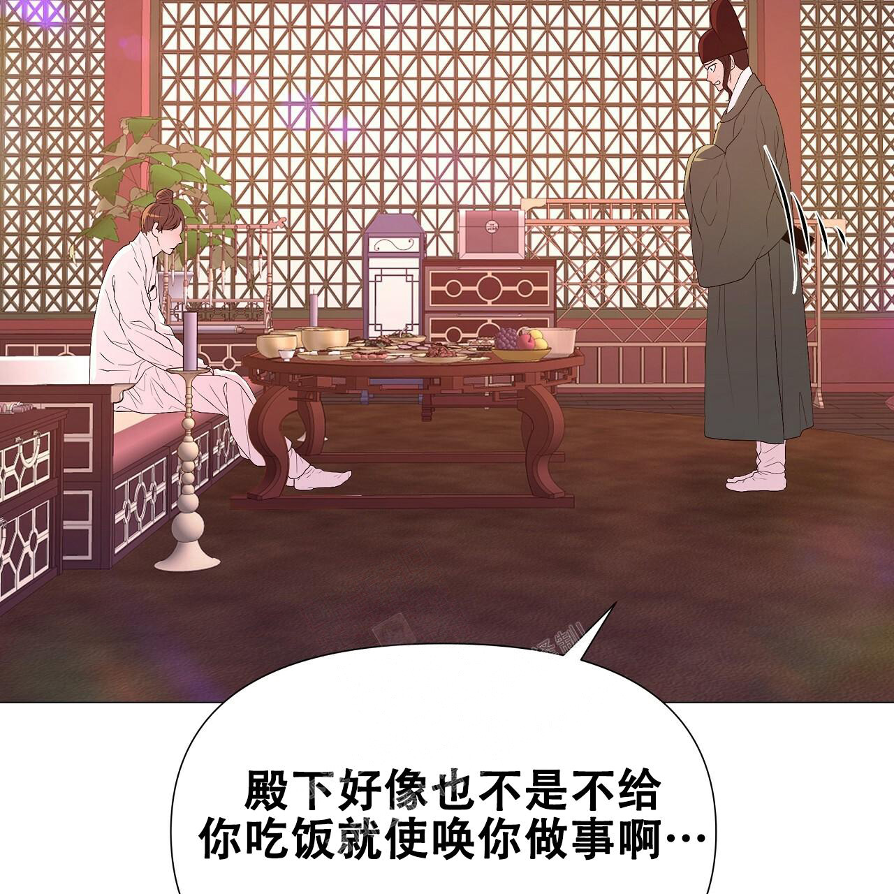 《夜叉演化记》漫画最新章节第55话免费下拉式在线观看章节第【8】张图片