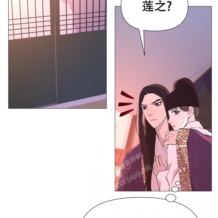 《夜叉演化记》漫画最新章节第37话免费下拉式在线观看章节第【41】张图片