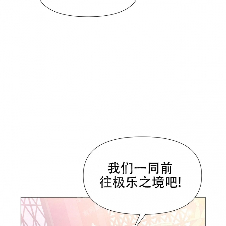 《夜叉演化记》漫画最新章节第40话免费下拉式在线观看章节第【7】张图片