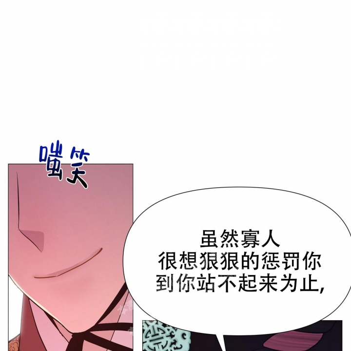 《夜叉演化记》漫画最新章节第34话免费下拉式在线观看章节第【22】张图片