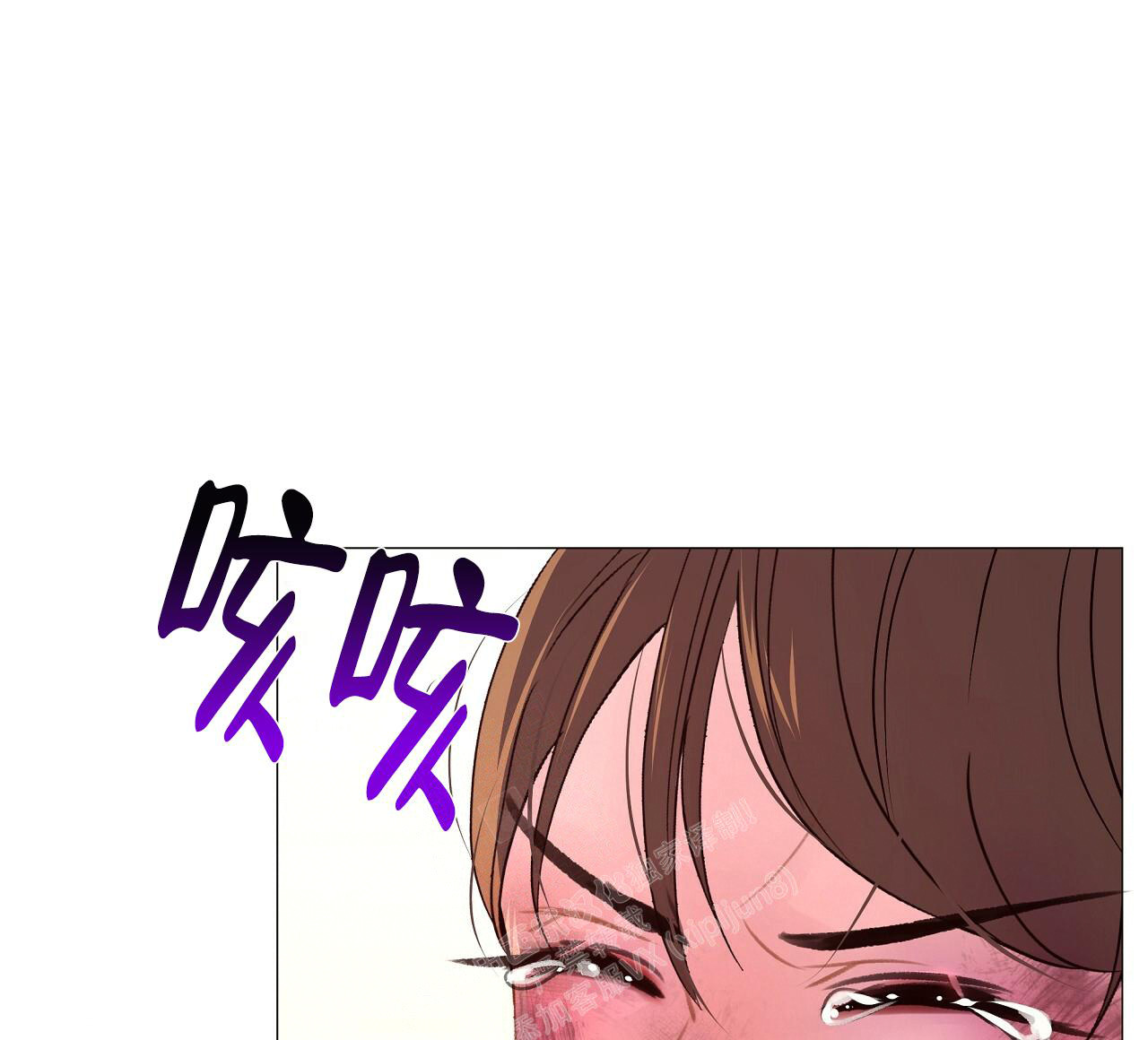 《夜叉演化记》漫画最新章节第47话免费下拉式在线观看章节第【57】张图片