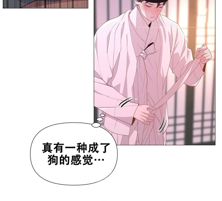 《夜叉演化记》漫画最新章节第36话免费下拉式在线观看章节第【41】张图片