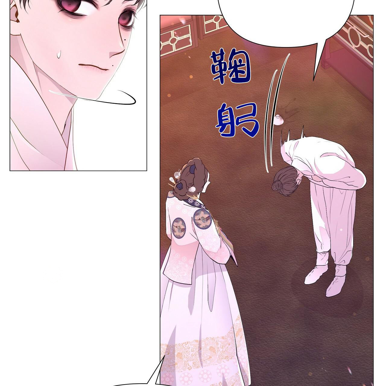 《夜叉演化记》漫画最新章节第64话免费下拉式在线观看章节第【23】张图片