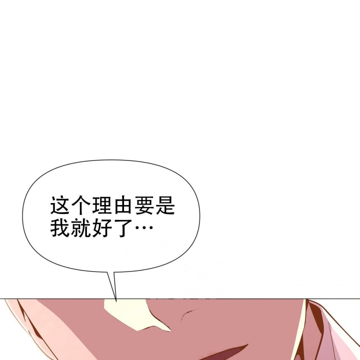 《夜叉演化记》漫画最新章节第8话免费下拉式在线观看章节第【24】张图片