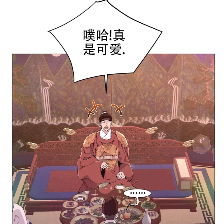 《夜叉演化记》漫画最新章节第7话免费下拉式在线观看章节第【8】张图片