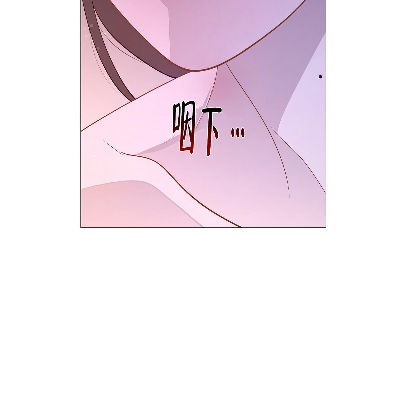 《夜叉演化记》漫画最新章节第72话免费下拉式在线观看章节第【27】张图片