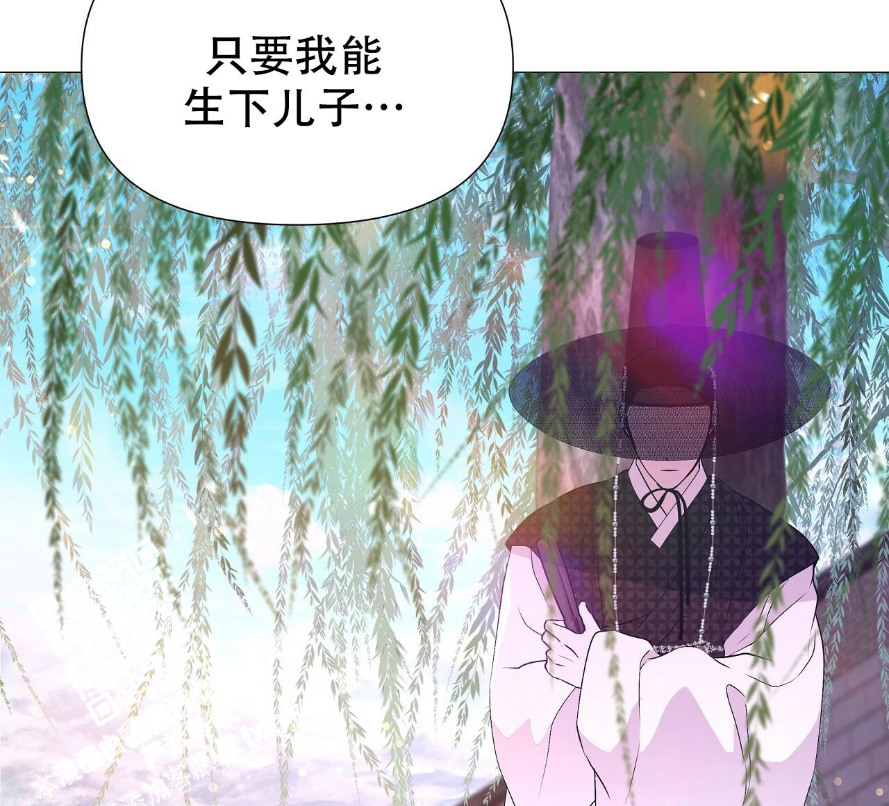 《夜叉演化记》漫画最新章节第65话免费下拉式在线观看章节第【57】张图片