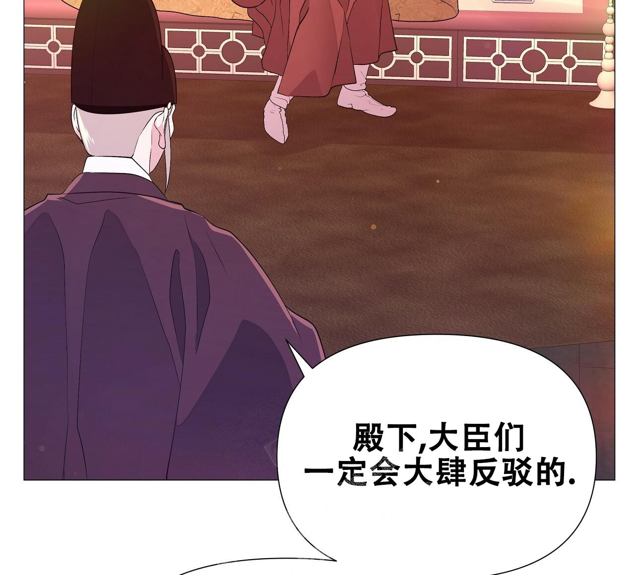 《夜叉演化记》漫画最新章节第61话免费下拉式在线观看章节第【35】张图片