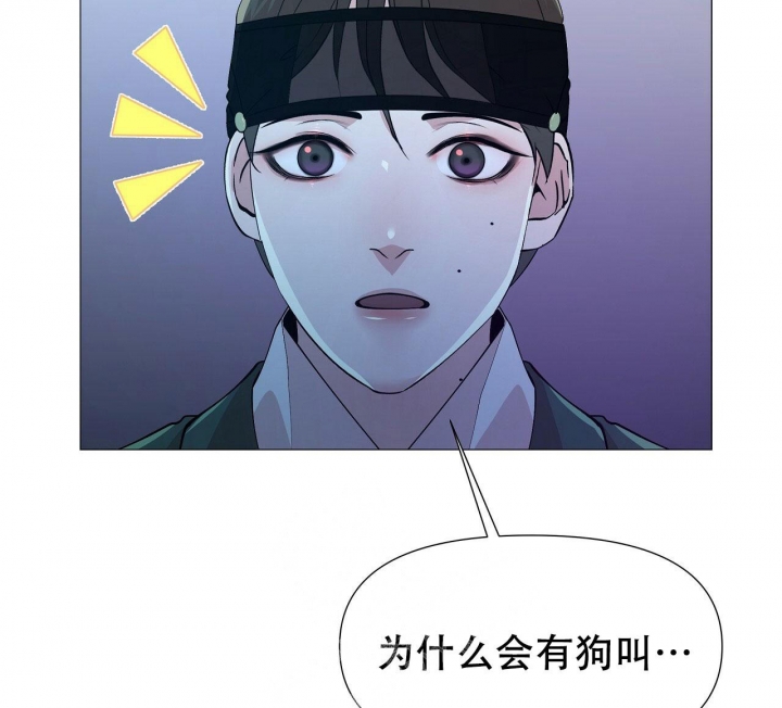 《夜叉演化记》漫画最新章节第4话免费下拉式在线观看章节第【14】张图片