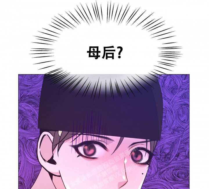 《夜叉演化记》漫画最新章节第38话免费下拉式在线观看章节第【11】张图片