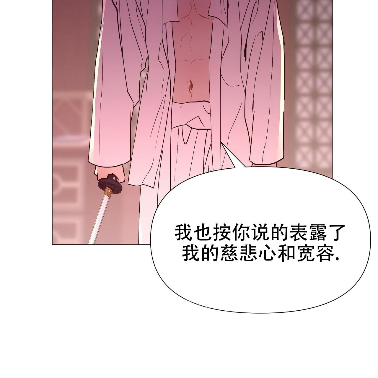 《夜叉演化记》漫画最新章节第42话免费下拉式在线观看章节第【108】张图片