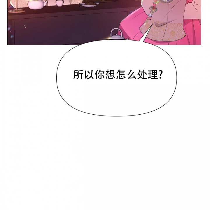 《夜叉演化记》漫画最新章节第40话免费下拉式在线观看章节第【65】张图片