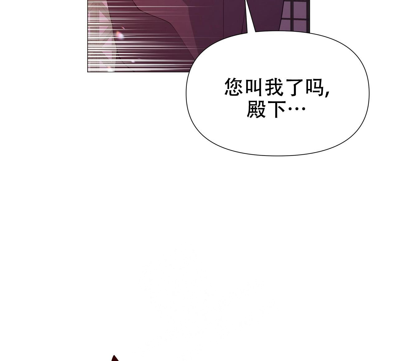 《夜叉演化记》漫画最新章节第43话免费下拉式在线观看章节第【45】张图片