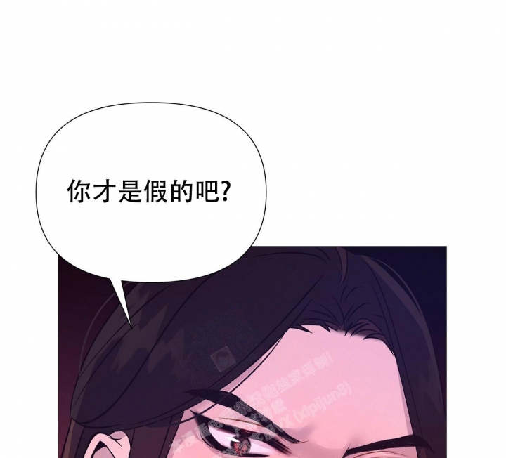 《夜叉演化记》漫画最新章节第38话免费下拉式在线观看章节第【35】张图片