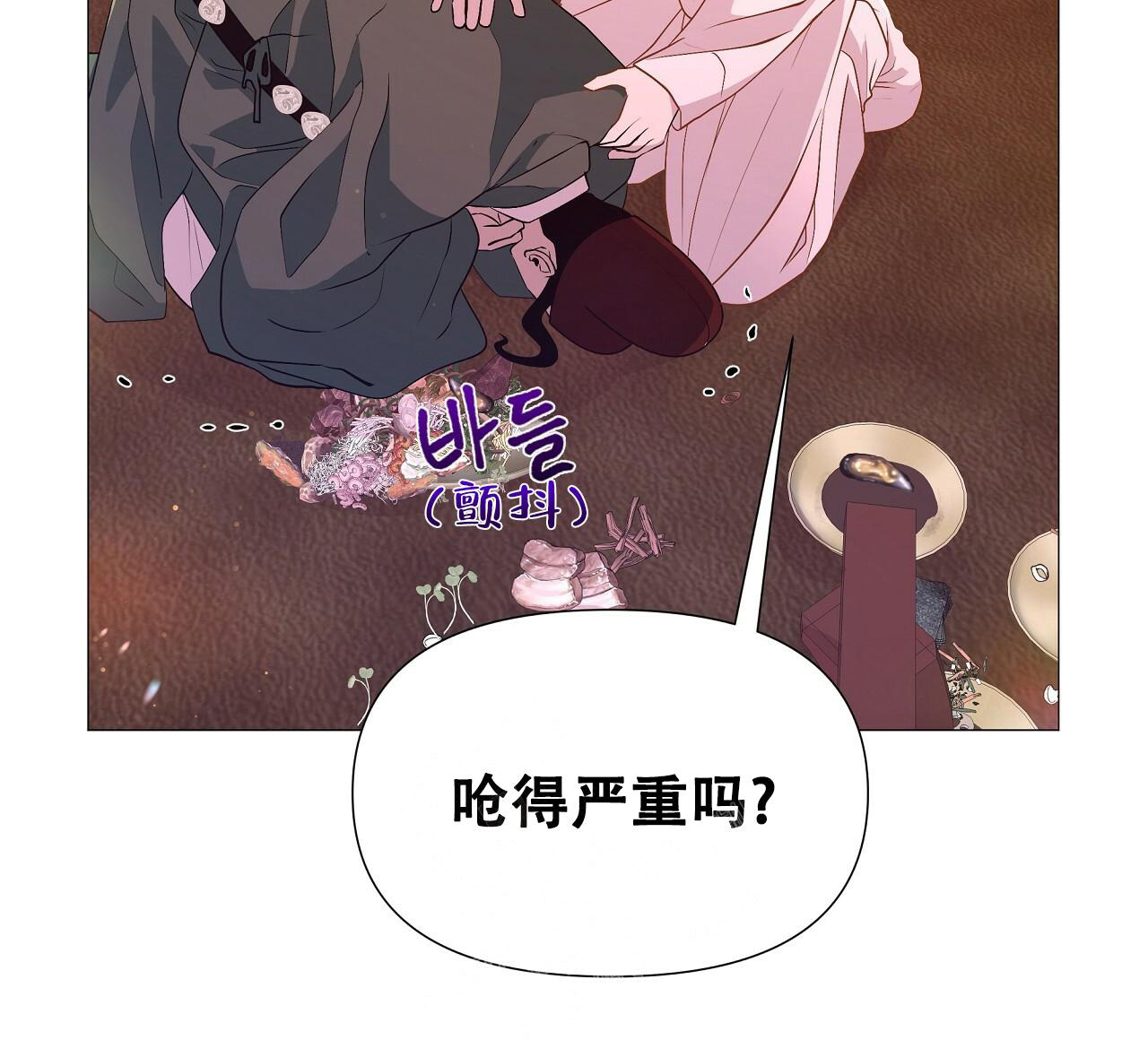 《夜叉演化记》漫画最新章节第60话免费下拉式在线观看章节第【2】张图片