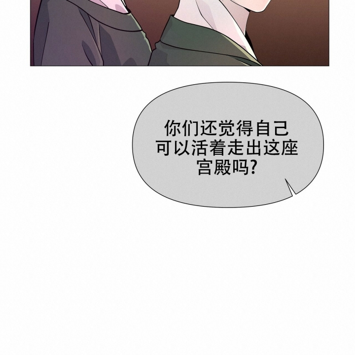 《夜叉演化记》漫画最新章节第3话免费下拉式在线观看章节第【18】张图片