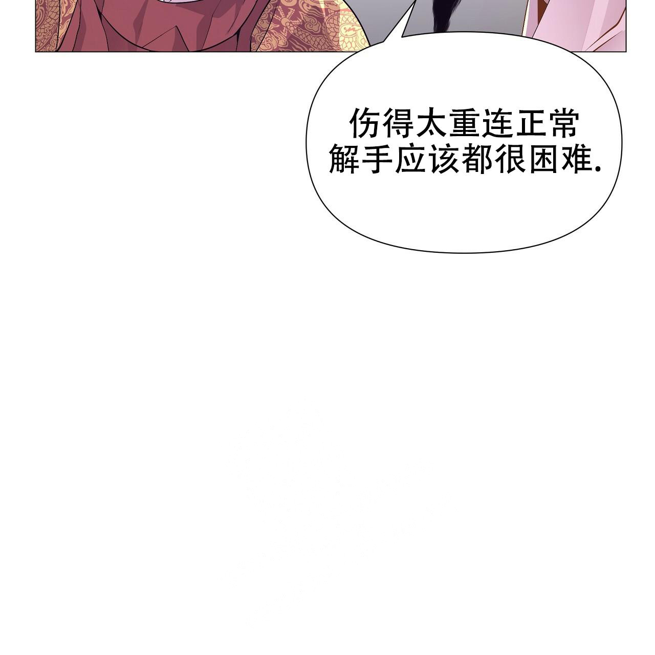 《夜叉演化记》漫画最新章节第41话免费下拉式在线观看章节第【111】张图片