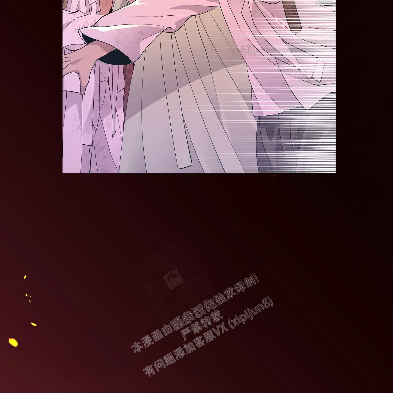 《夜叉演化记》漫画最新章节第45话免费下拉式在线观看章节第【12】张图片