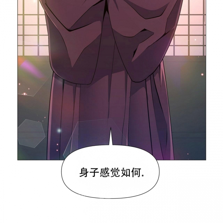 《夜叉演化记》漫画最新章节第15话免费下拉式在线观看章节第【35】张图片