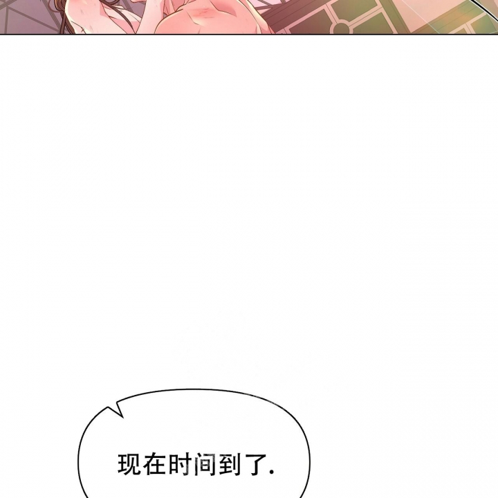 《夜叉演化记》漫画最新章节第40话免费下拉式在线观看章节第【6】张图片