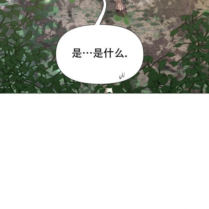 《夜叉演化记》漫画最新章节第32话免费下拉式在线观看章节第【49】张图片