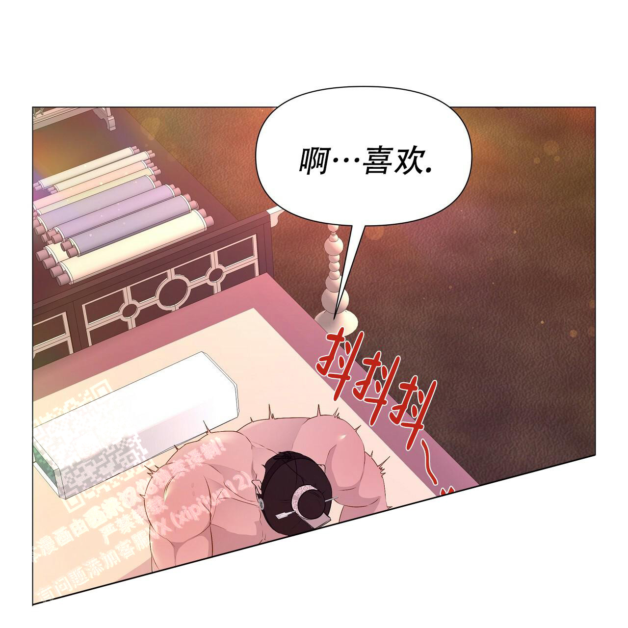 《夜叉演化记》漫画最新章节第68话免费下拉式在线观看章节第【42】张图片