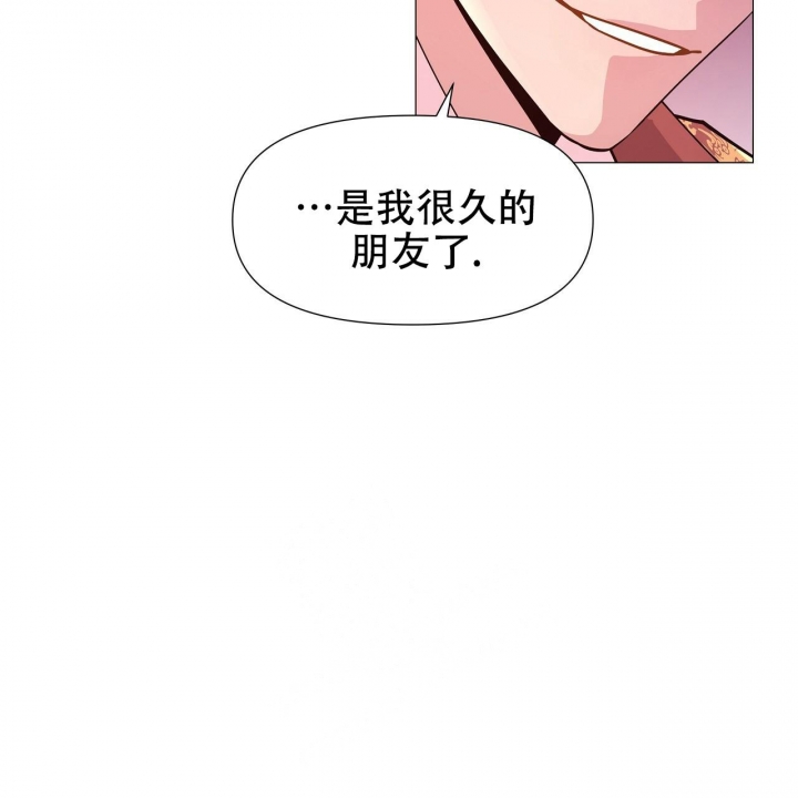 《夜叉演化记》漫画最新章节第33话免费下拉式在线观看章节第【65】张图片