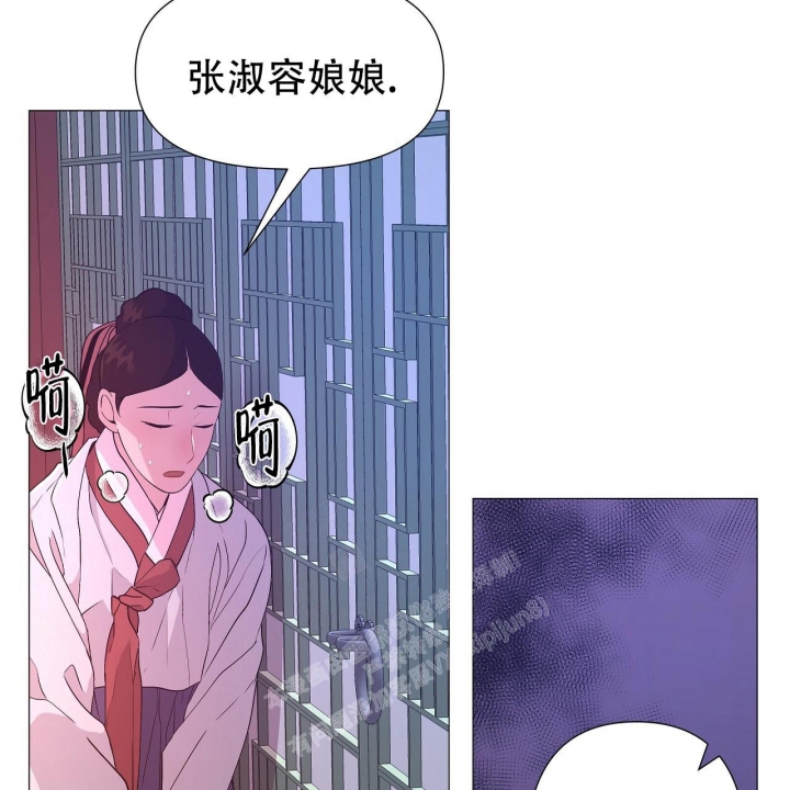 《夜叉演化记》漫画最新章节第35话免费下拉式在线观看章节第【62】张图片