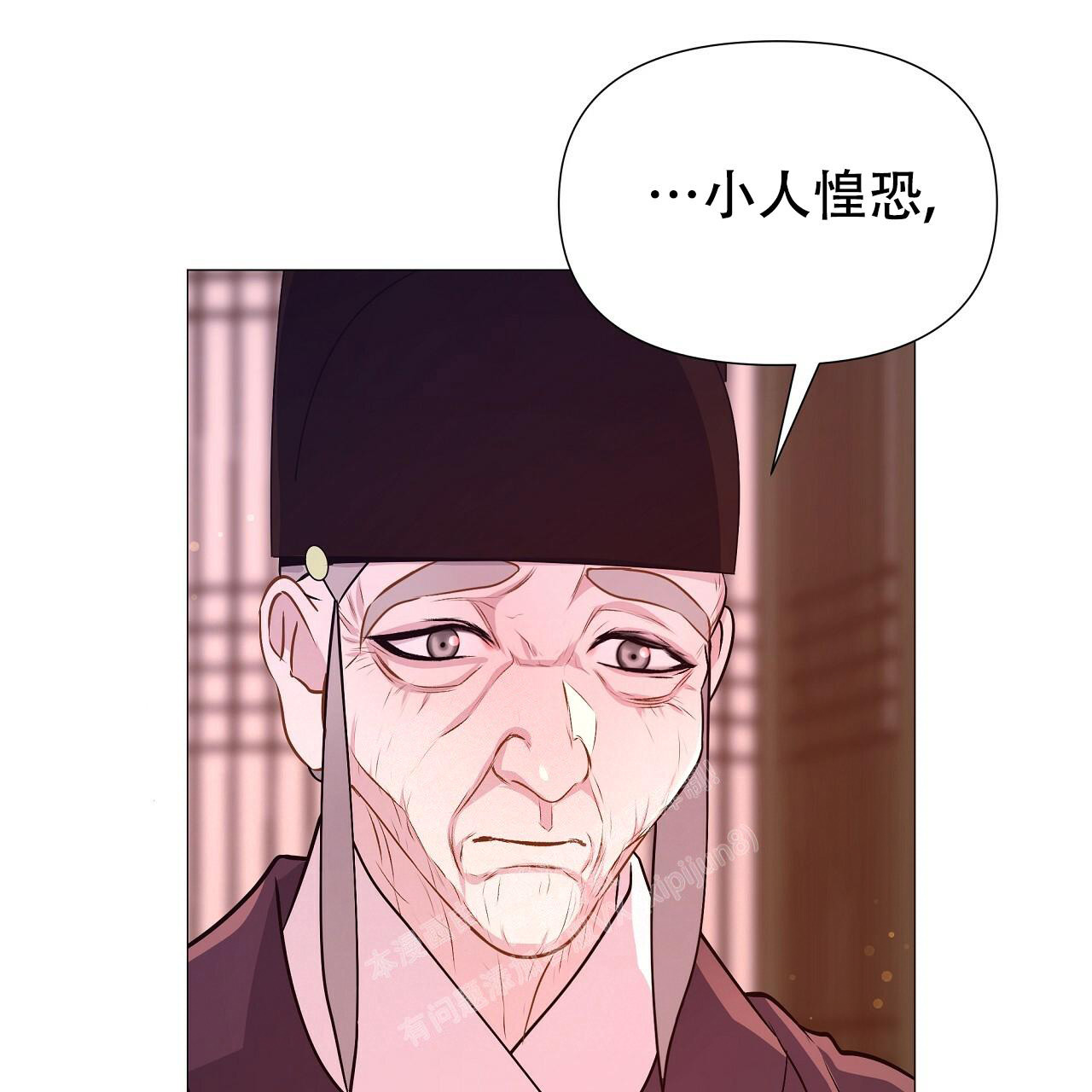 《夜叉演化记》漫画最新章节第61话免费下拉式在线观看章节第【32】张图片