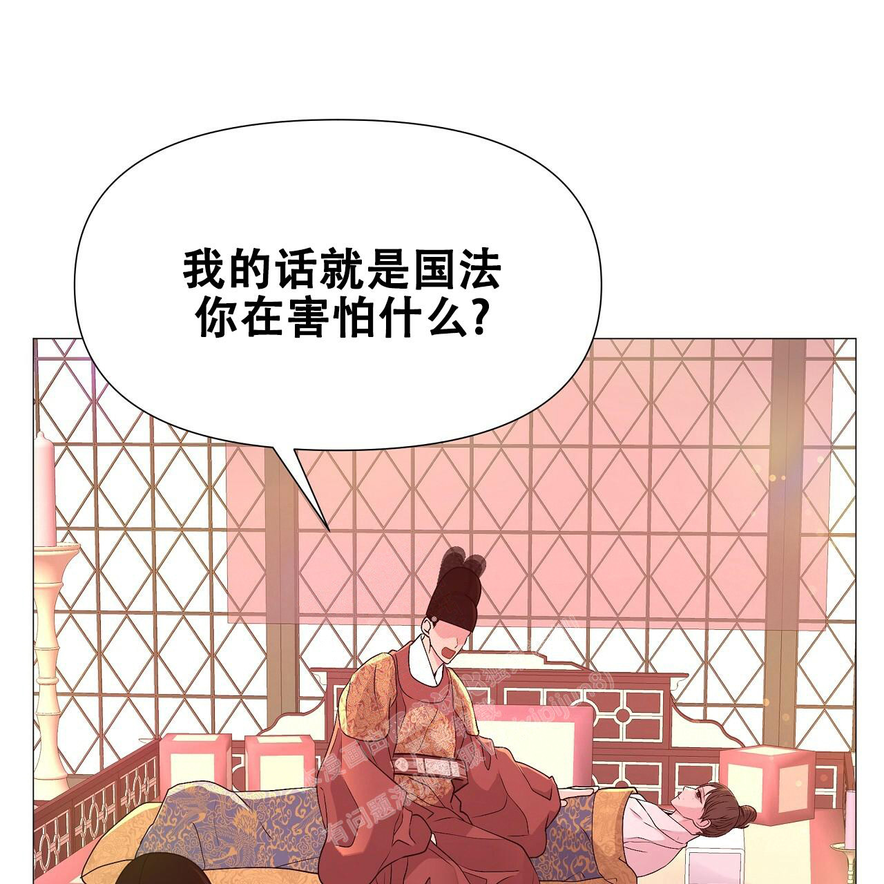 《夜叉演化记》漫画最新章节第61话免费下拉式在线观看章节第【34】张图片